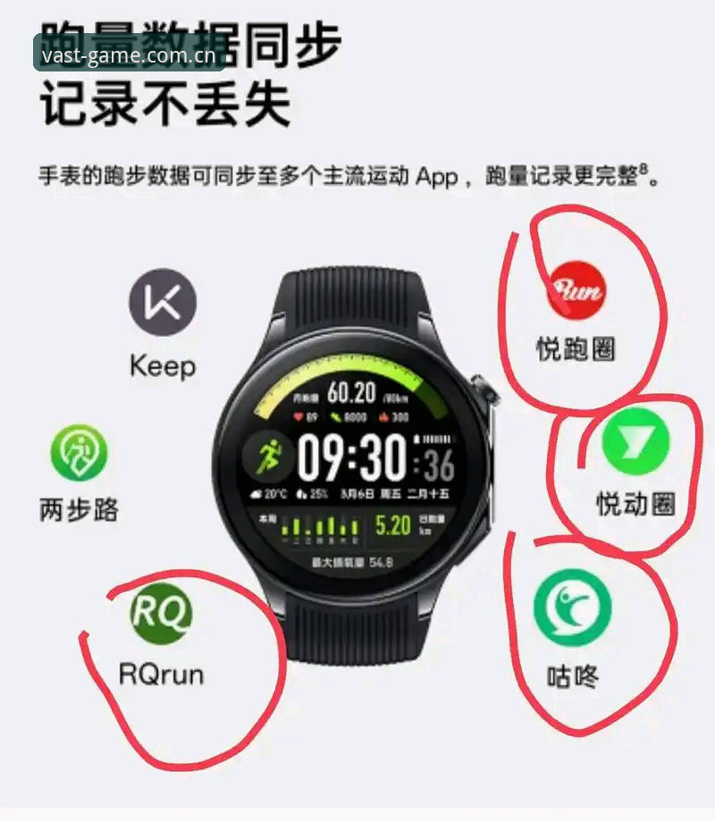 浩瀚体育官网精准赛程功能深度评测：从数据同步到追踪异常的常见问题全解析