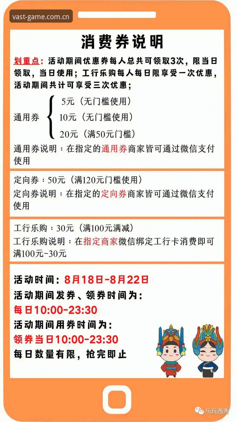 浩瀚体育官网 VS 其他平台：用户体验使用指南全面对比